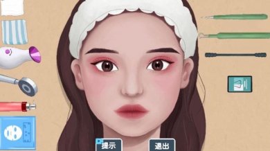 修脚足疔模拟器中文安卓版下载-修脚足疔模拟器完整版下载v1.0