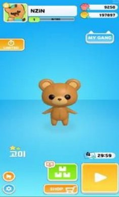 盒盒喵递下载-盒盒喵递安卓版下载v1.0.1