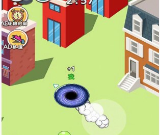 黑洞终极吞噬手机版下载-黑洞终极吞噬安卓下载v1.0