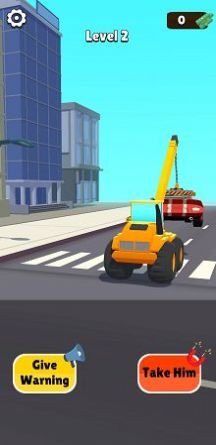 清理违停下载-清理违停安卓版下载v1.0