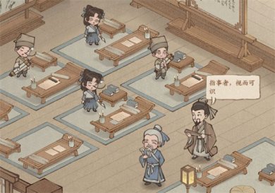 这城有良田最新版下载-这城有良田(内附攻略及礼包码)下载v167.000