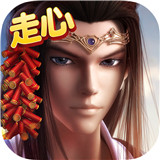 新秦时明月官方手游官网