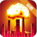 城市粉碎模拟器2023最新版本