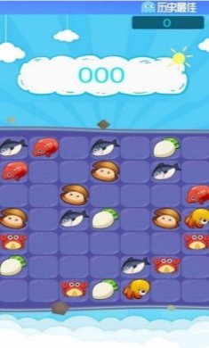 不一样的三消下载-不一样的三消安卓版下载v1.0.0