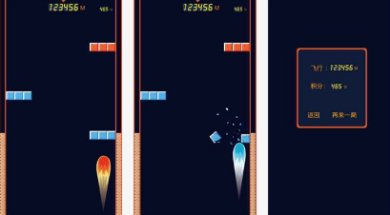 极速元气弹最新版下载-极速元气弹安卓版下载v1.0