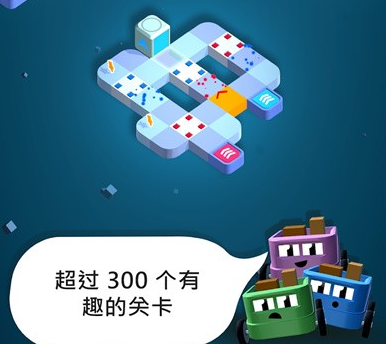 路径狂热免费版下载-路径狂热手机最新版下载v0.943