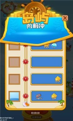 海盗来了手机官方版下载-海盗来了正式版下载v1.0.3