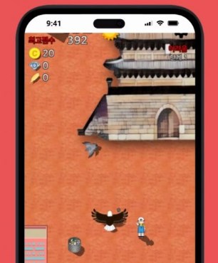 鸽子的冒险游戏下载-鸽子的冒险安卓版下载v1.3.2