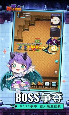 跑马圈地游戏下载-跑马圈地全解版下载v1.0.2