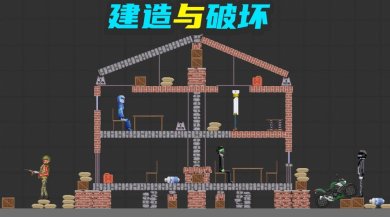 甜瓜梦幻乐园手游下载-甜瓜梦幻乐园最新版下载v300.1.2.3018