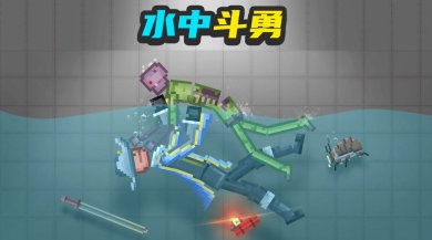 甜瓜梦幻乐园手游下载-甜瓜梦幻乐园最新版下载v300.1.2.3018