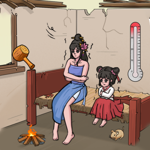 汉字脑洞解压游戏下载最新版