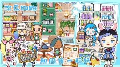 樱桃小镇城堡手游下载-樱桃小镇城堡最新版下载v1.0