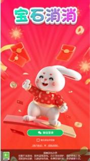 搜狗截图23年07月26日1526_6