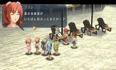 碧之轨迹安卓下载-碧之轨迹下载v1.2.2.0