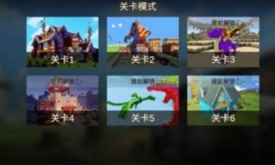 马桶狙击手最新版下载-马桶狙击手安卓版下载v1.0.0