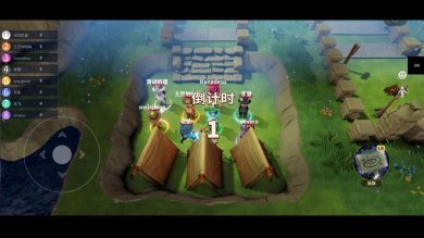 古堡派对官网下载-古堡派对最新版下载v4