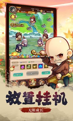 全民武馆官网下载-全民武馆手机版下载v5.0.9