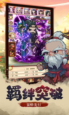 全民武馆官网下载-全民武馆手机版下载v5.0.9