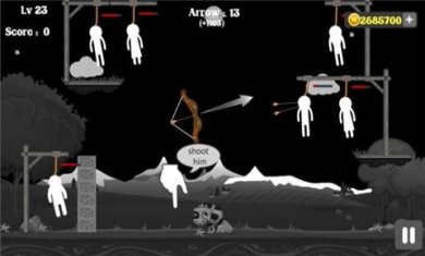 弓箭手的弓正式版下载-弓箭手的弓游戏下载v1.6.6