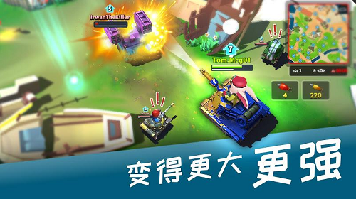 坦克大逃杀最新版下载-坦克大逃杀游戏下载v1.0.0.8286