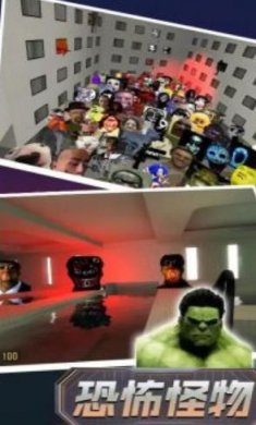 搜狗截图23年07月26日1738_32