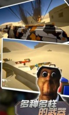 逃离恐怖迷宫最新版下载-逃离恐怖迷宫安卓版下载v3.3.3