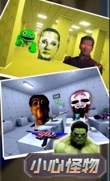 20230725171825_15990