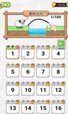 这关不容易最新版下载-这关不容易官方版下载v1.0.1