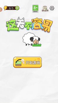 20230725170048_13148