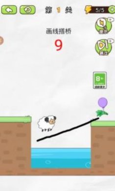 搜狗截图23年07月26日1743_34