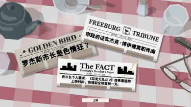 这就是警察安卓下载-这就是警察手游下载v1.1.3.3