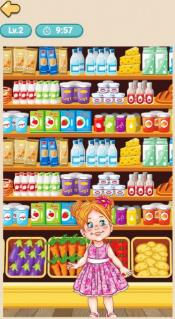 全能整理大师手机版下载-全能整理大师安卓版下载v1.0