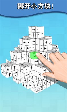 箭了个箭游戏下载-箭了个箭小游戏下载v1.0.1