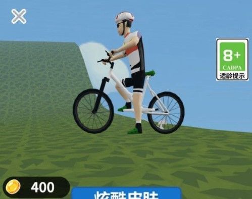 自行车竞速赛车官方下载-自行车竞速赛车安卓下载v1.0
