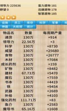 imwprobot-90a435bbe0008e94f1d61899a11b4924