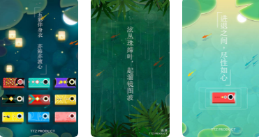 浅塘安卓版下载-浅塘下载官网正版v1.5.0