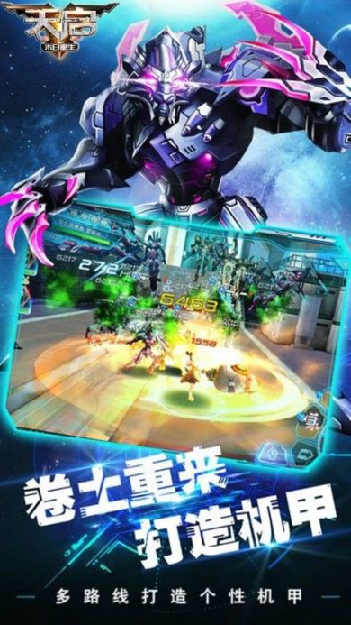 f85dbb2fa42910a25d8e8c116537fd23