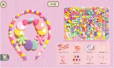 手链编绳达人下载-手链编绳达人安卓版下载v1.0