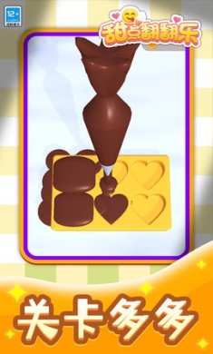 20230725180709_99901 - 副本