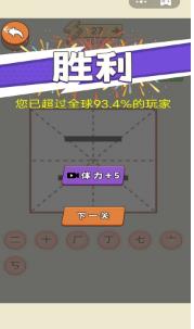 搜狗截图23年07月26日1058_21