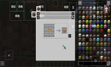 我的少年世界官方版下载-我的少年世界最新版下载v1.0