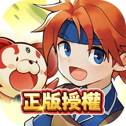 魔力宝贝无限进化最新版