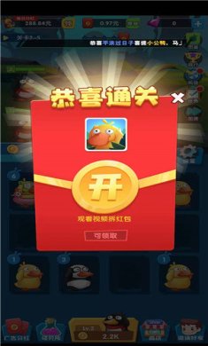 疯狂合体鸭官方版下载-疯狂合体鸭红包版最新版下载V1.0