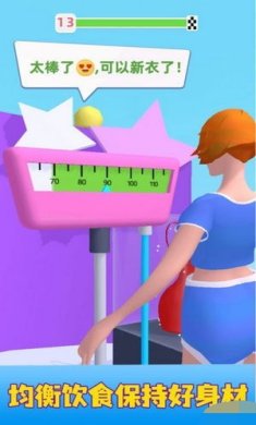 奔向绿色世界最版本下载-奔向绿色世界安卓下载v0.1