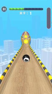 跑酷进行时手机版下载-跑酷进行时竞速版下载v1.1.7