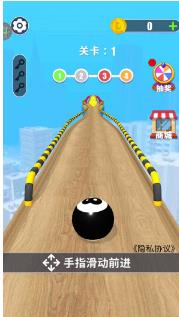跑酷进行时手机版下载-跑酷进行时竞速版下载v1.1.7