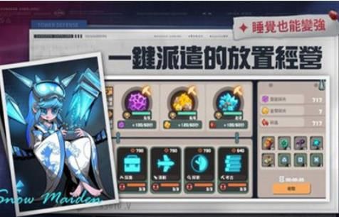 魔尔街之王最新版下载-魔尔街之王手机版下载v0.0.2