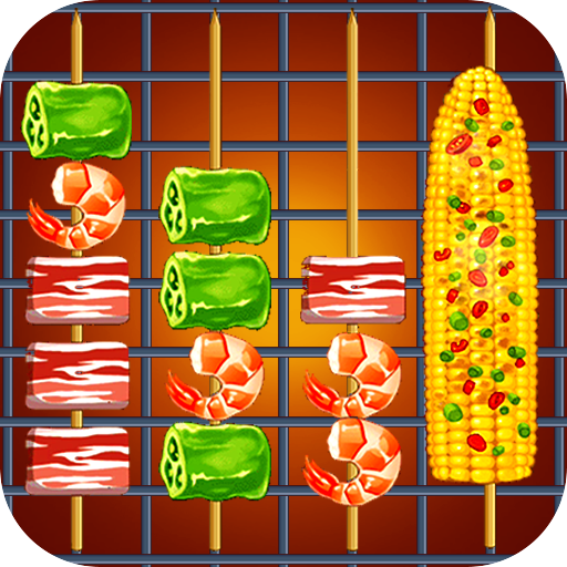 淄博烧烤摊官网