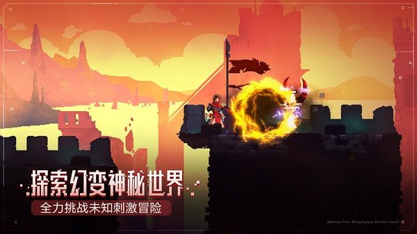 重生细胞bilibili版下载-重生细胞免费版完整版中文下载v3.3.18-bilibili-UO